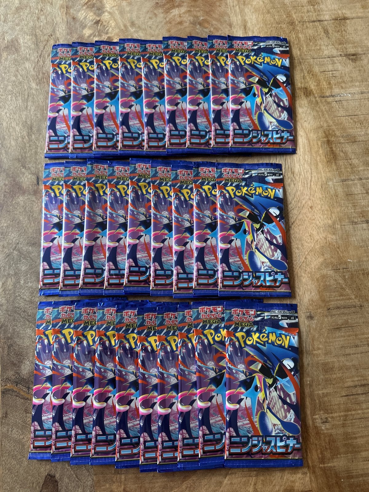 Pokémon Booster Packs - Japanse Sun & Moon Series, Ophalen of Verzenden, Nieuw, Booster