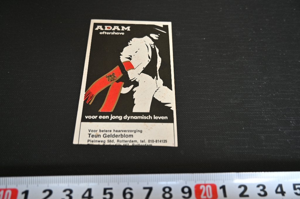 sticker Rotterdam TEUN GELDERBLOM Pleinweg 58d Haarverzorgin, Ophalen, Zo goed als nieuw
