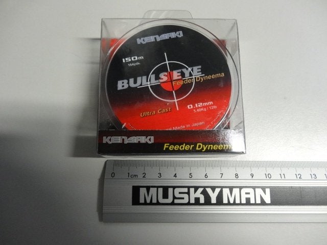 Dyneema: Kensaki Bulls Eye Feeder Dyneema Ultra Cast, Verzenden, Nieuw, Vislijn