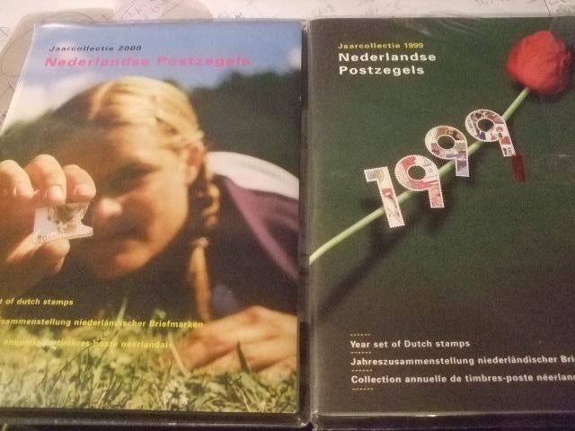 Diverse Jaarsets Ned. en wat FDC's (opbrengst voor KIKA), Verzenden, Nederland