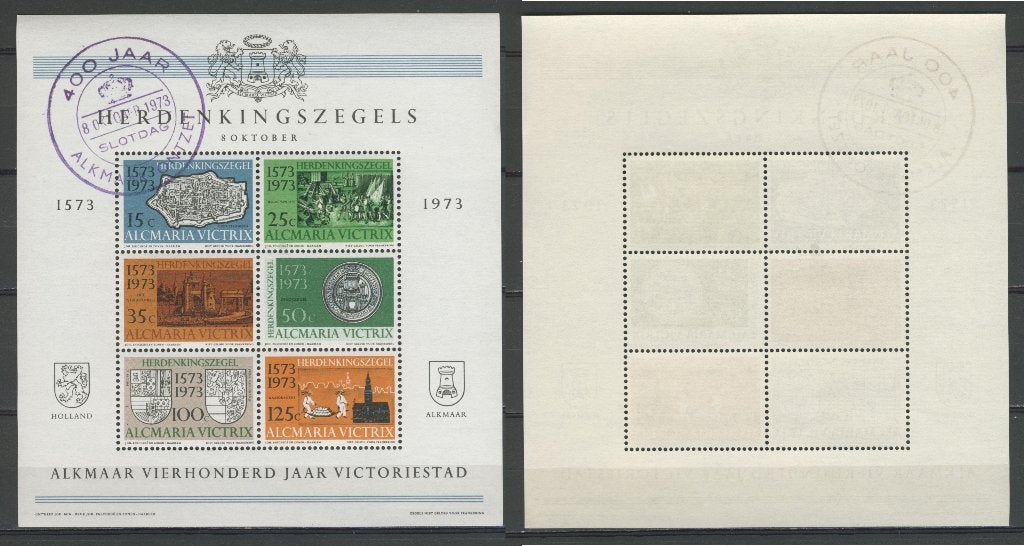 Herdenkingsvel 1973 Alkmaar 400 jaar Postzegel k-33b, Postzegels en Munten, Postzegels | Nederland, Ophalen of Verzenden, Na 1940