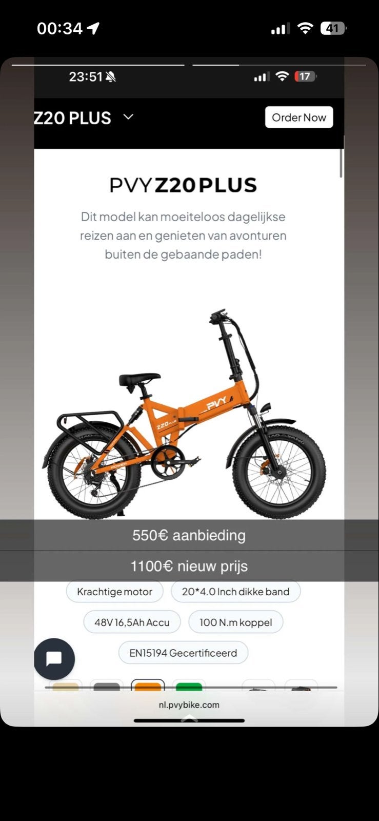 Nieuwe PVYZ20 PLUS elektrische fietsen - 30 beschikbaar, Ophalen, Nieuw, Overige merken