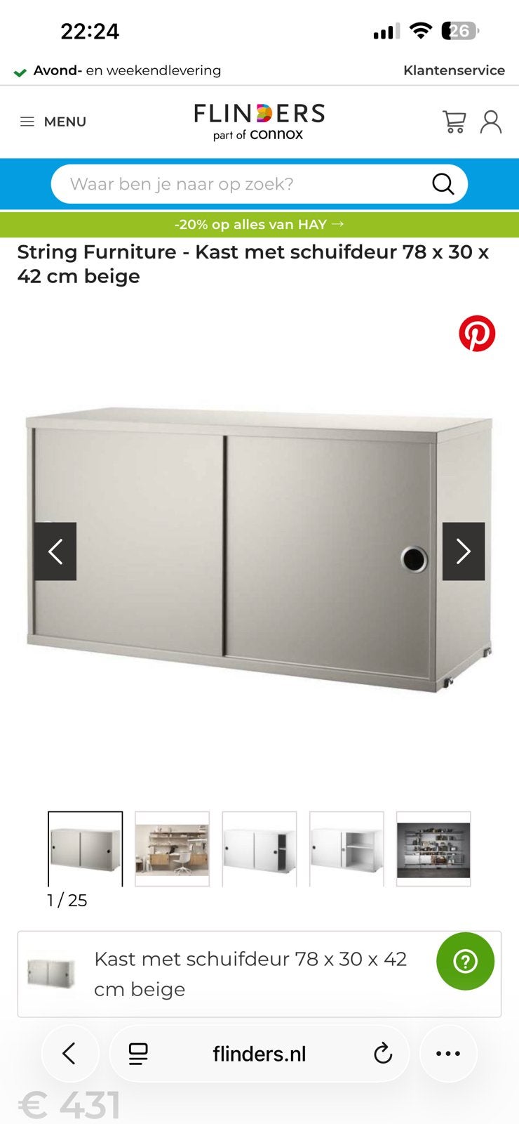 String kast sliding doors beige, Huis en Inrichting, Kasten | Wandmeubels, Ophalen, Nieuw, Minder dan 150 cm, Minder dan 100 cm