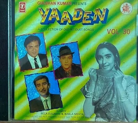Yaaden Vol. 30 CD - Bollywood, Cd's en Dvd's, Ophalen of Verzenden, Gebruikt