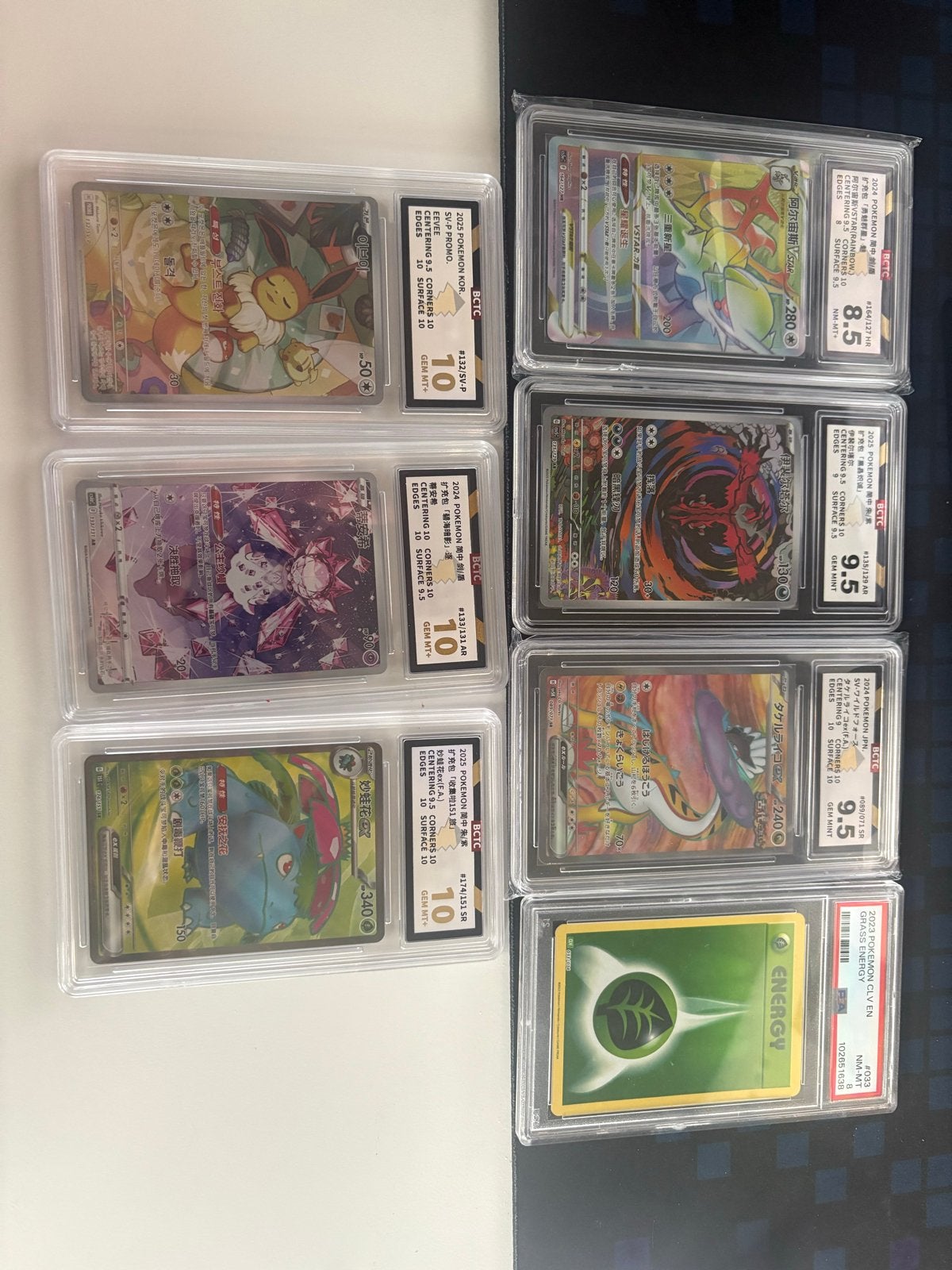 Zeldzame Pokémon BCTC Graded Kaarten Collectie - Diverse, Hobby en Vrije tijd, Verzamelkaartspellen | Pokémon, Ophalen of Verzenden