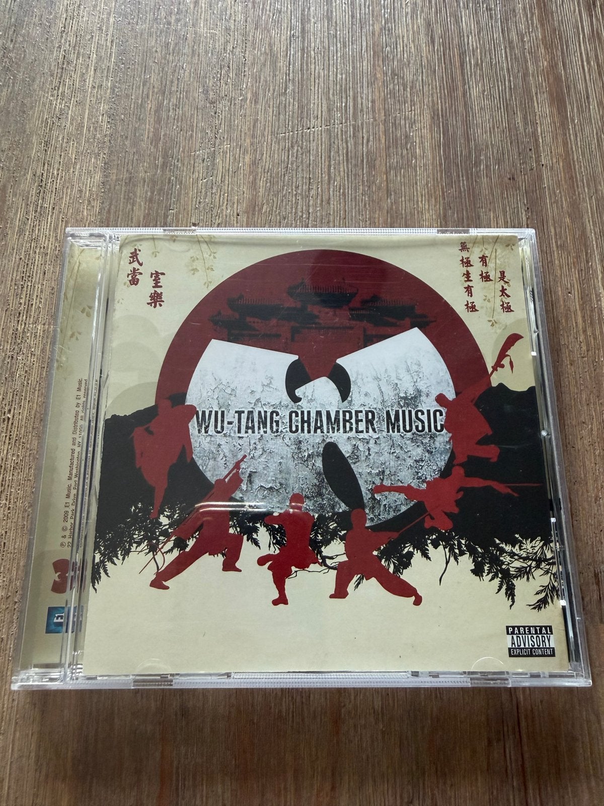 Wu-Tang Clan - Chamber Music, Ophalen of Verzenden, Zo goed als nieuw