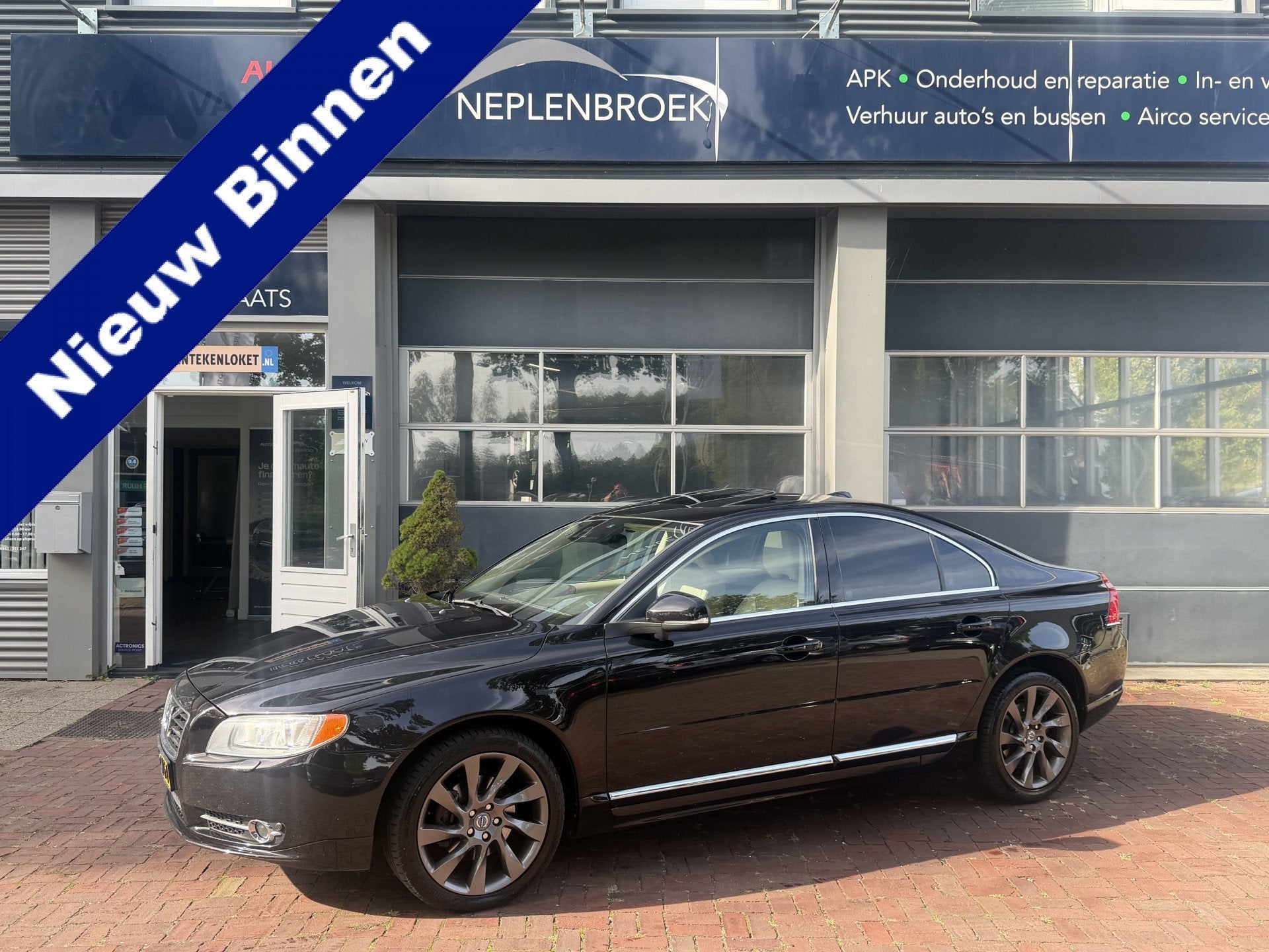 Volvo S80 2.0 D3 Summum Bj 2012 164pk Leer,18Inch,Navi,Cruis, Auto's, Gebruikt, Beige, 1984 cc, Zwart