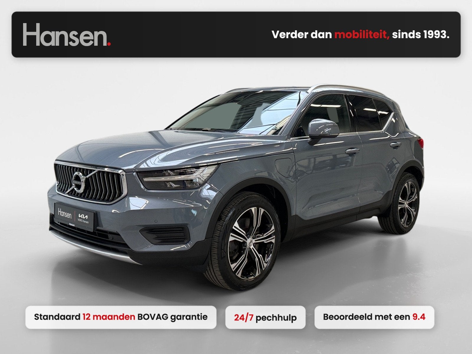 Volvo XC40 1.5 T4 Recharge Inscription I Panoramadak I Leder