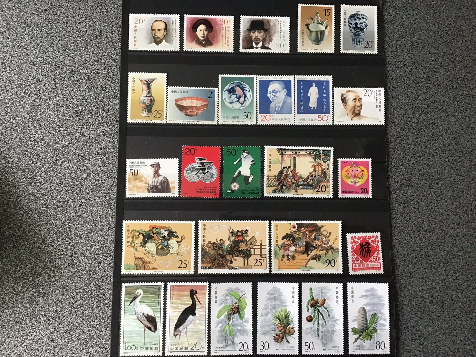 177. 26 x China, Ophalen of Verzenden, Oost-Azië