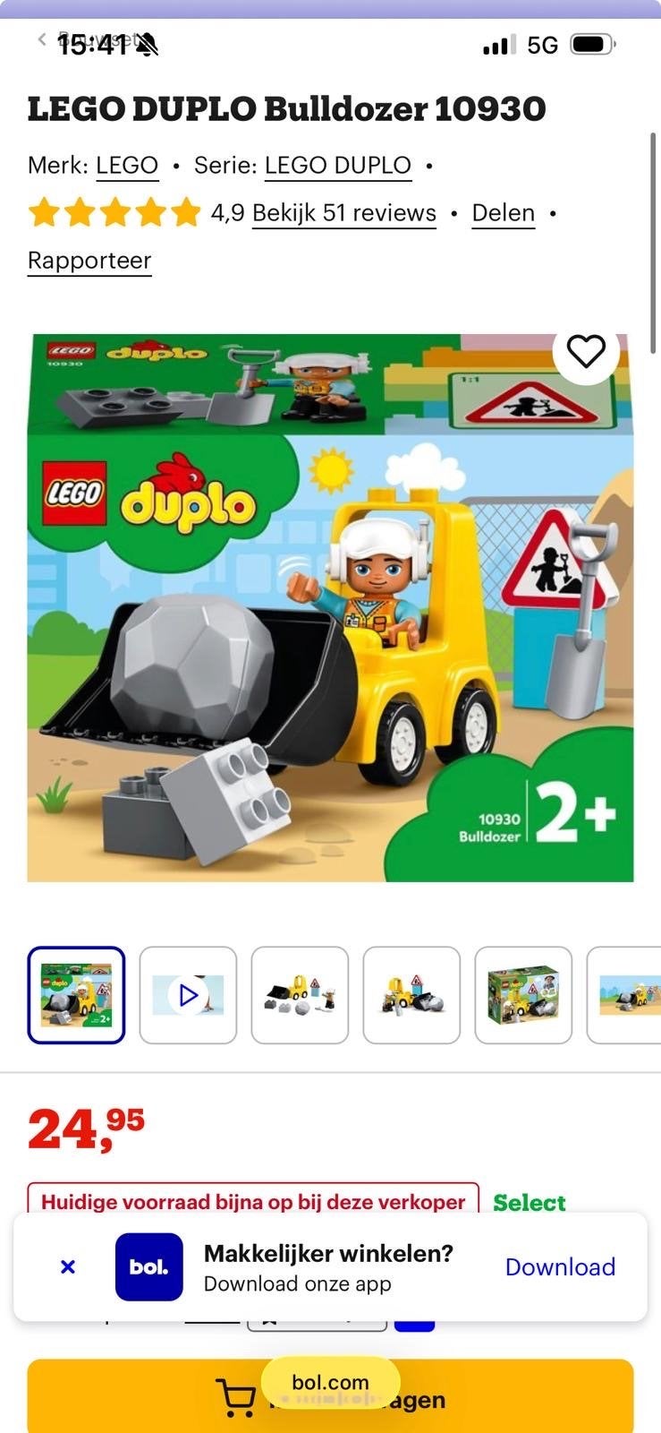 LEGO Duplo Bulldozer 10930 - Zo goed als nieuw, Overige thema's, Ophalen of Verzenden, Zo goed als nieuw, Compleet