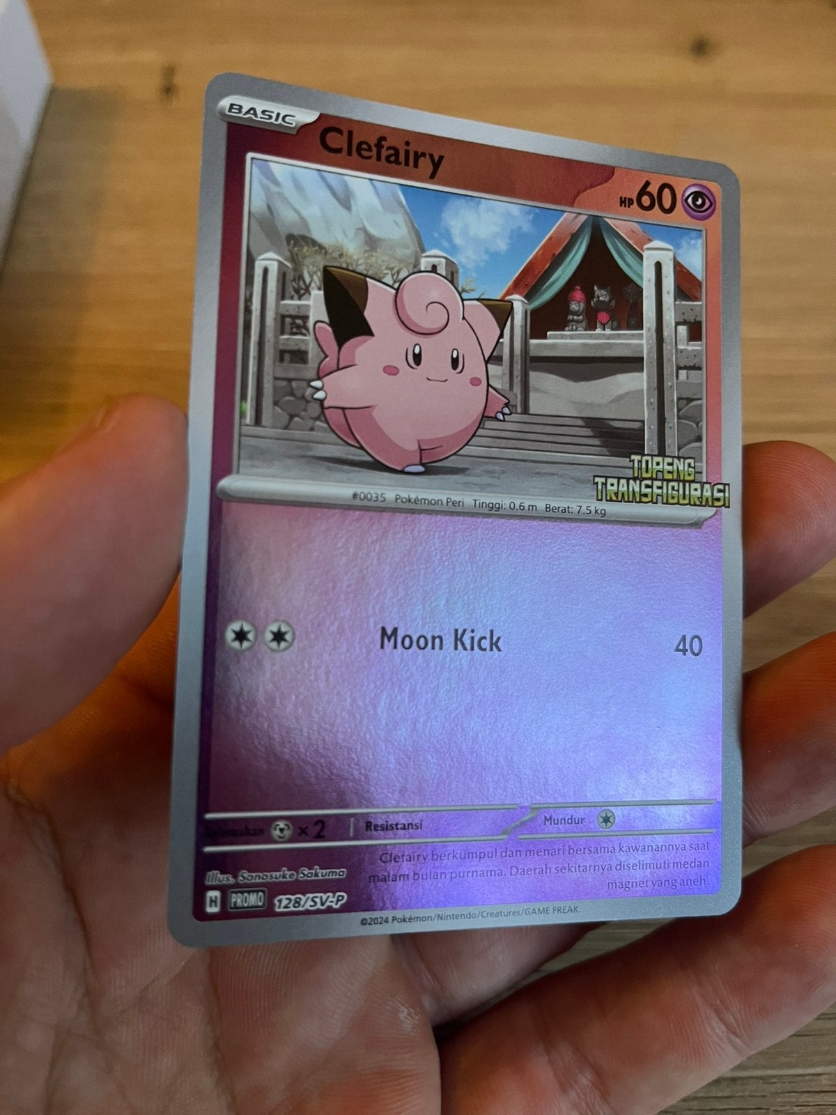 Clefairy stamped holo Pokémon promo, Ophalen of Verzenden, Nieuw, Losse kaart