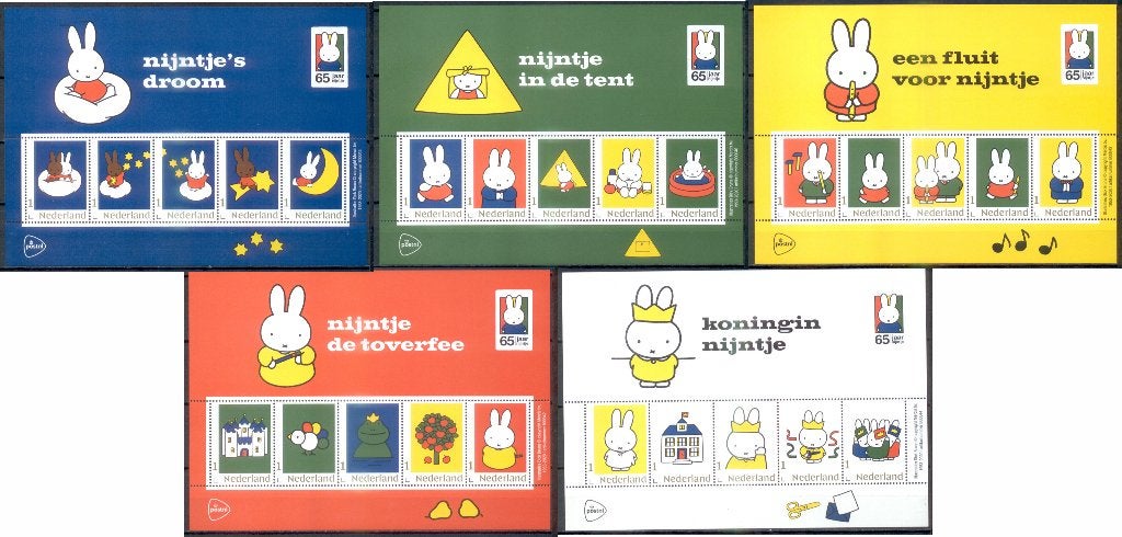 complete set persoonlijke vellen postfris nijntje 65 jaar, Ophalen of Verzenden, Na 1940, Postfris
