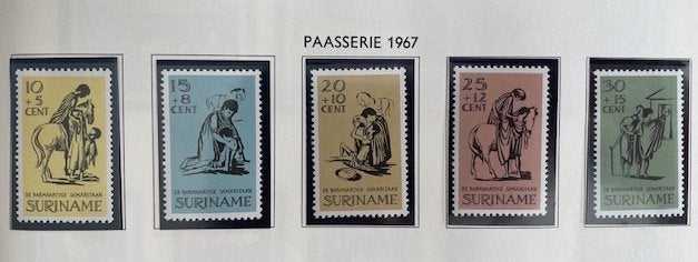1966 Barmhartige Samaritaan  5x , Ophalen of Verzenden, Postfris