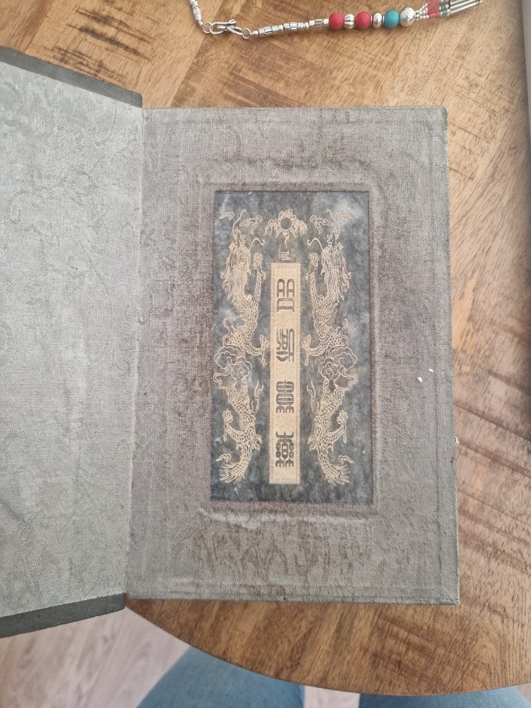 Antiek boek van Jade uit Tibet., Ophalen of Verzenden