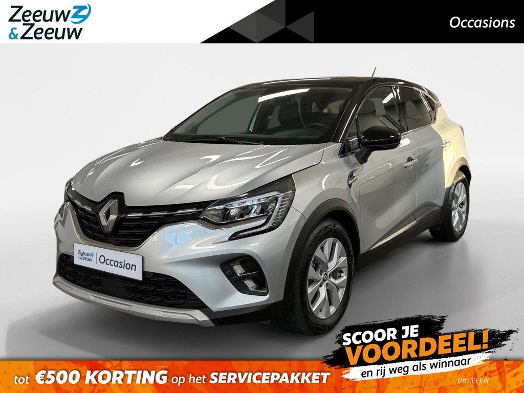 Renault Captur 1.6 E-Tech Hybrid 145 Intens AUTOMAAT AIRCO C, Auto's, Renault, Bedrijf, Te koop, Captur, ABS, Achteruitrijcamera
