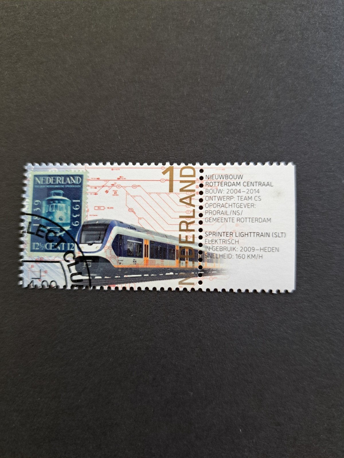 Nederland 2014 Nederlandse spoorwegen, Ophalen of Verzenden, Gestempeld