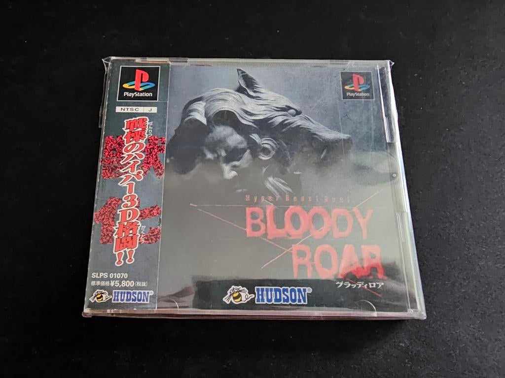 Bloody Roar PlayStation 1 (PS1) NTSC-J Japanse Import, Vechten, 2 spelers, Ophalen of Verzenden, Zo goed als nieuw