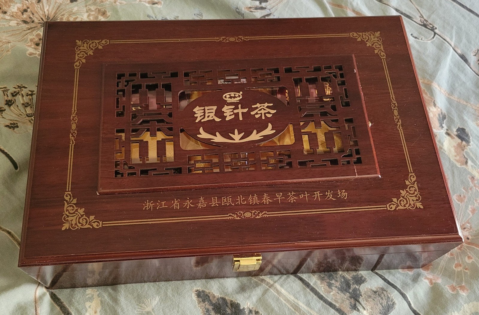Chinese theedoos, Ophalen of Verzenden, Minder dan 50 cm
