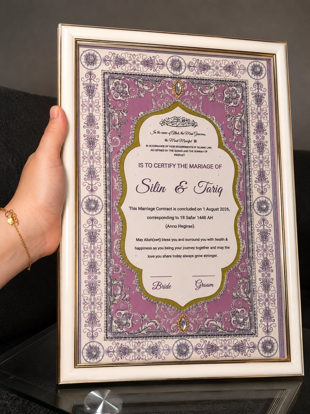 Gepersonaliseerd Islamitisch Huwelijkscontract met Lijst, Ophalen of Verzenden, Nieuw