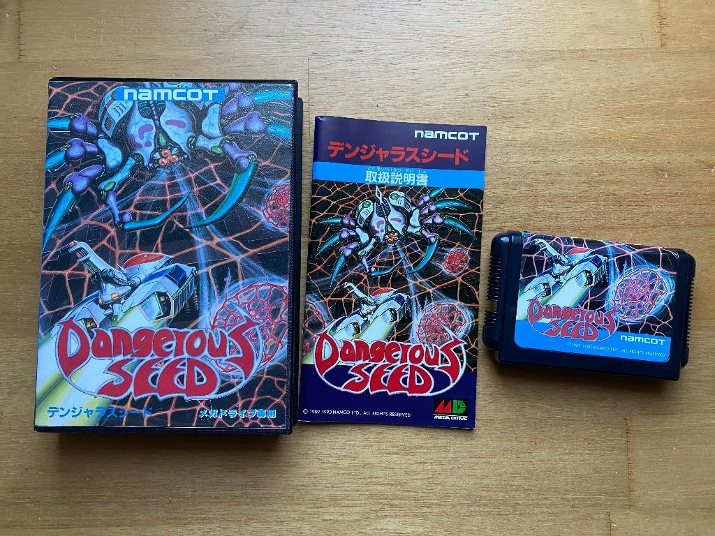 Dangerous seed sega mega drive, Spelcomputers en Games, Games | Sega, Zo goed als nieuw, Mega Drive, 1 speler, Vanaf 3 jaar, Ophalen of Verzenden