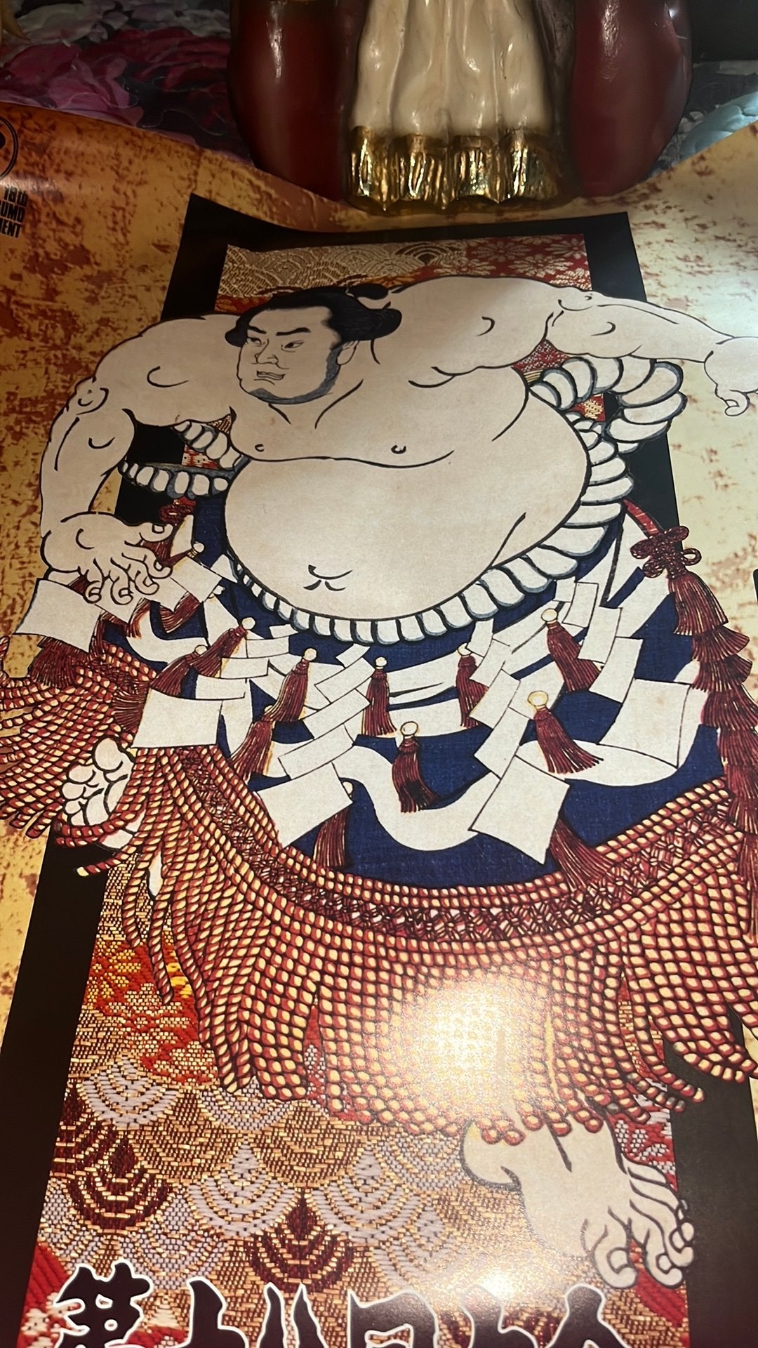 Damurai poster, Ophalen of Verzenden