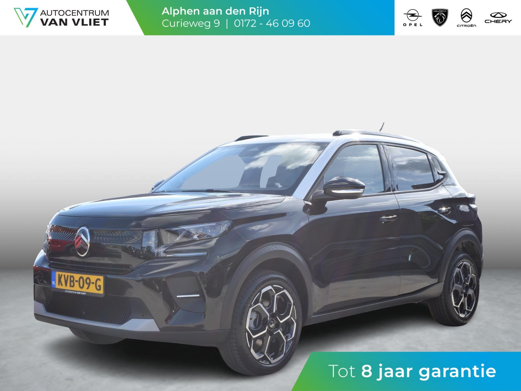 Citroen C3 1.2 Hybrid 110pk MAX | AUTOMAAT | WIT DAK | PARKE, Auto's, 1227 kg, Euro 6, 1199 cc, Leder en Stof