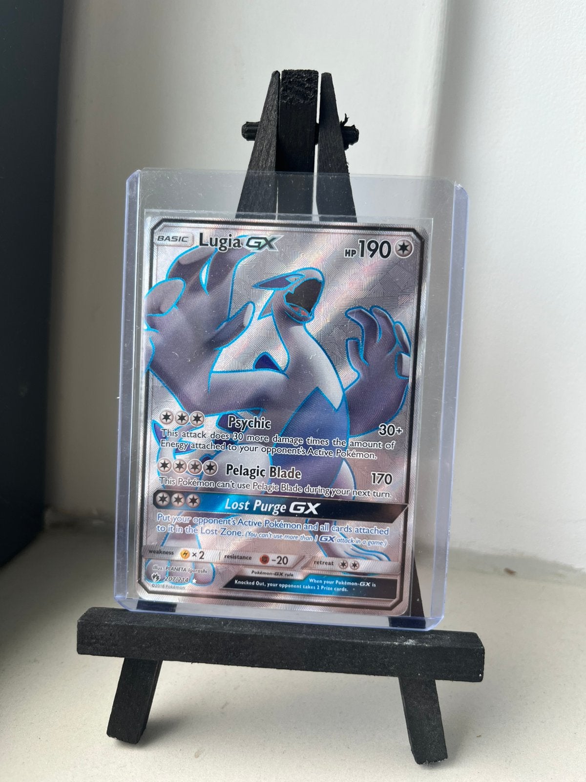 Lugia gx 207/2014, Ophalen of Verzenden, Zo goed als nieuw