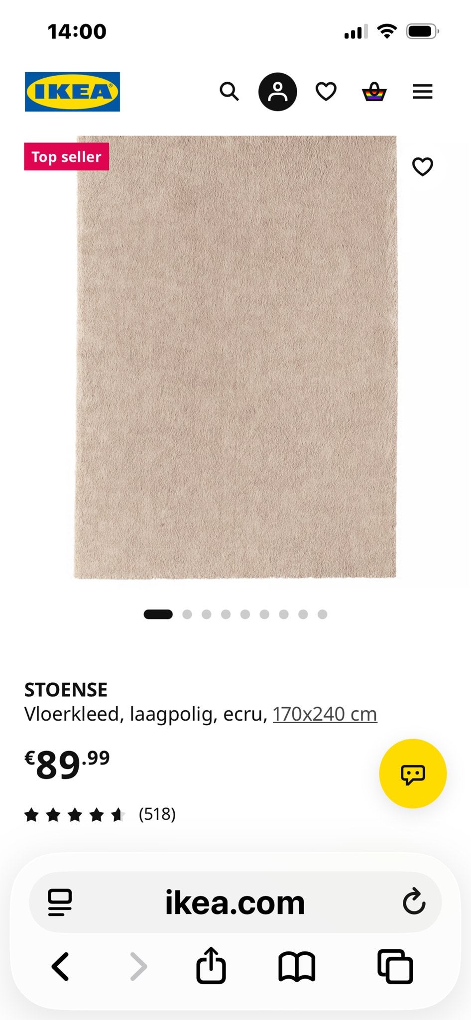 IKEA STOENSE Vloerkleed, laagpolig, ecru, Ophalen, 150 tot 200 cm, 200 cm of meer, Zo goed als nieuw