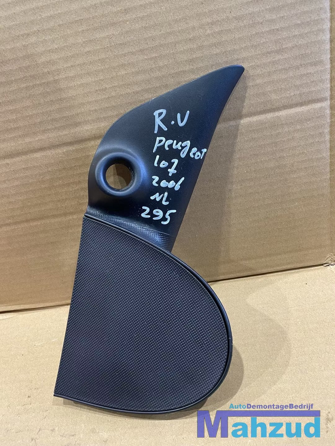PEUGEOT 107 AYGO C1 rechts voor deur spiegel kap binnen 05-1, Taurusavenue 1
2132 LS  Hoofddorp, NL, Gebruikt, Contact.group@renault.com