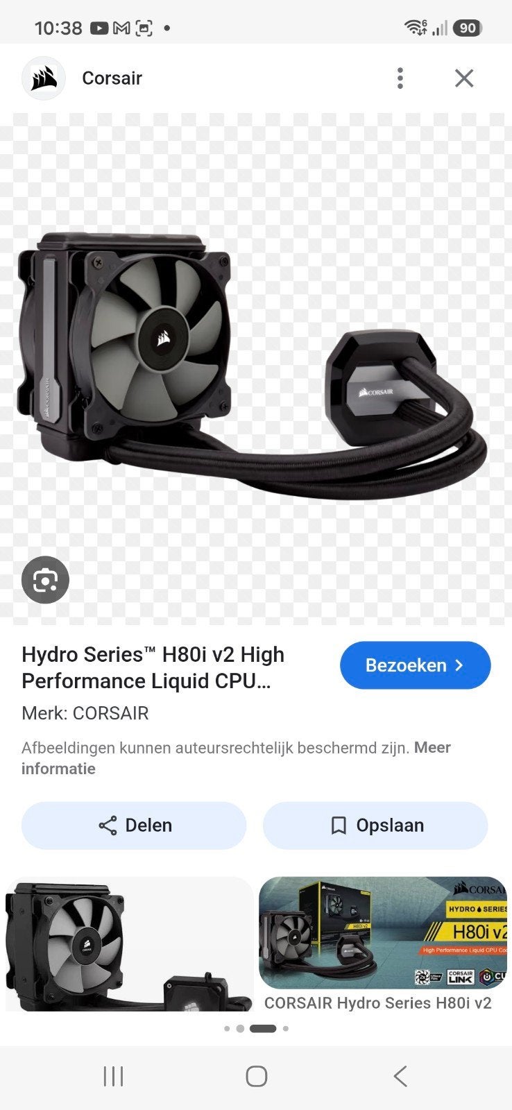 Corsair Hydro Series H80i v2 Waterkoeling, Computers en Software, Computerkoelers, Gebruikt, Waterkoeling, Ophalen