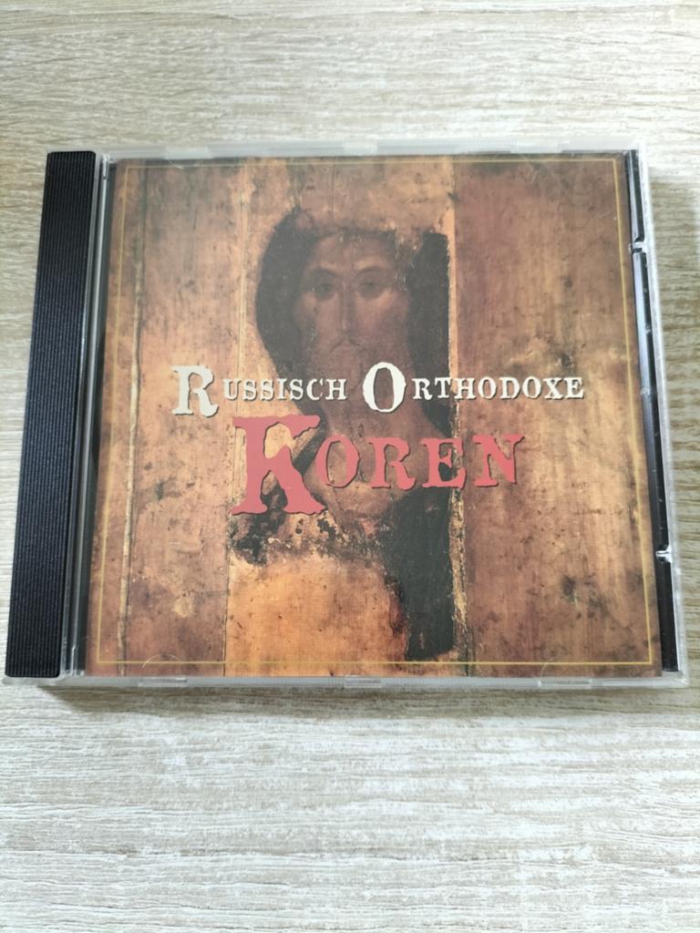 Russisch orthodoxe koren, Ophalen of Verzenden