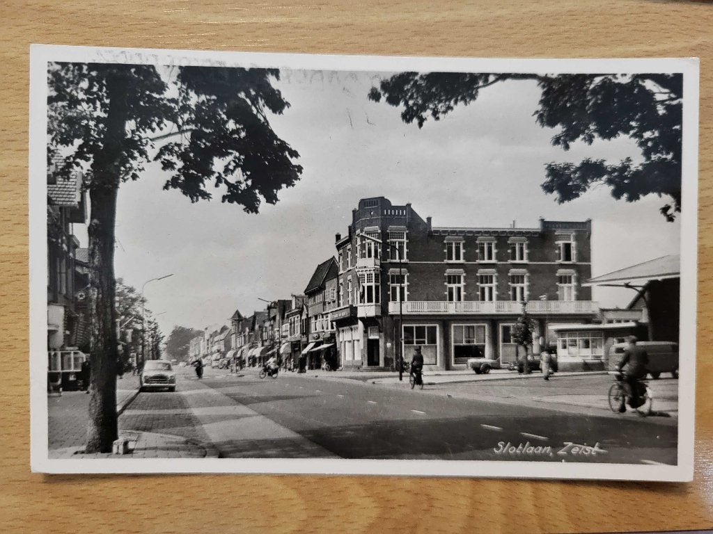 ansicht ZEIST Slotlaan, Verzamelen, Ansichtkaarten | Nederland, Ophalen, Voor 1920, Utrecht