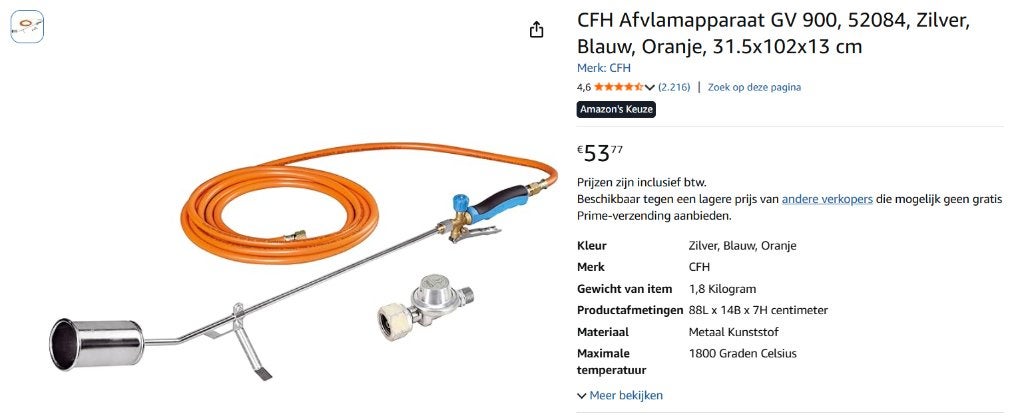 Onkruidbrander, Ophalen of Verzenden, Nieuw, Overige merken