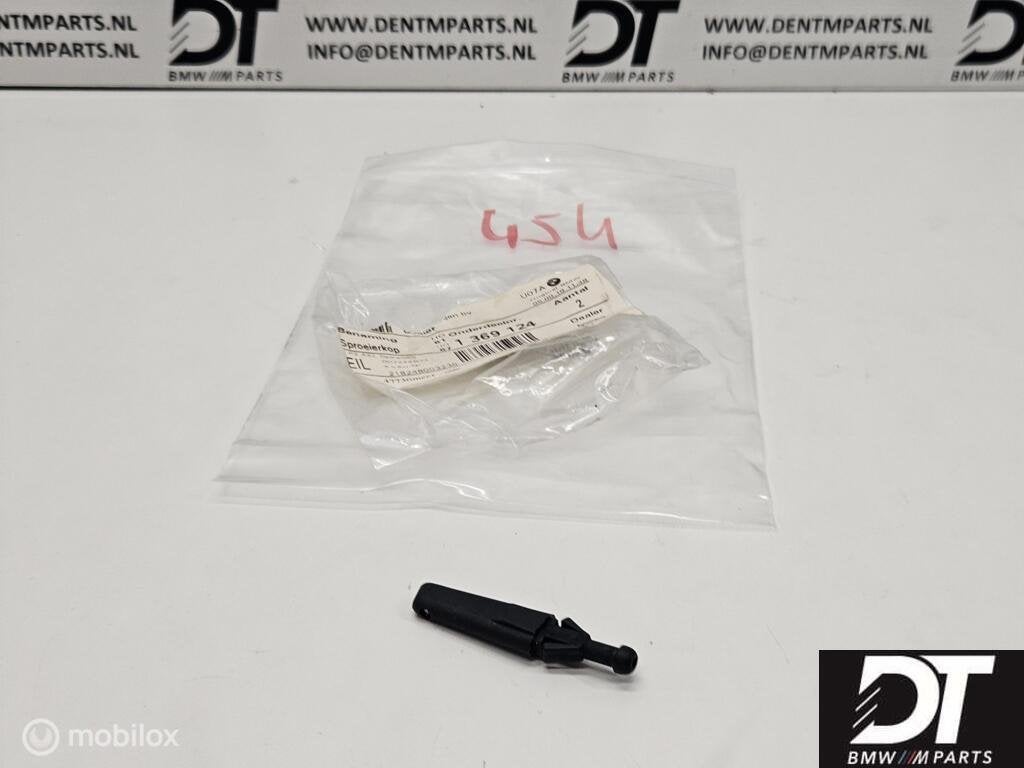 Koplampsproeier BMW E30 E28 E23 61671369124, Nieuw, Ophalen of Verzenden
