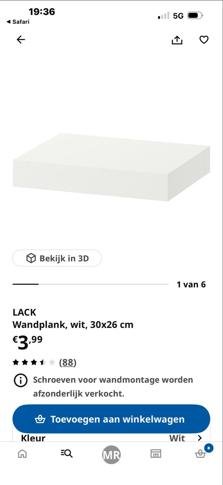 IKEA LACK Wandplank wit 30x26 cm 5 stuks in 1 koop., Ophalen, Zo goed als nieuw
