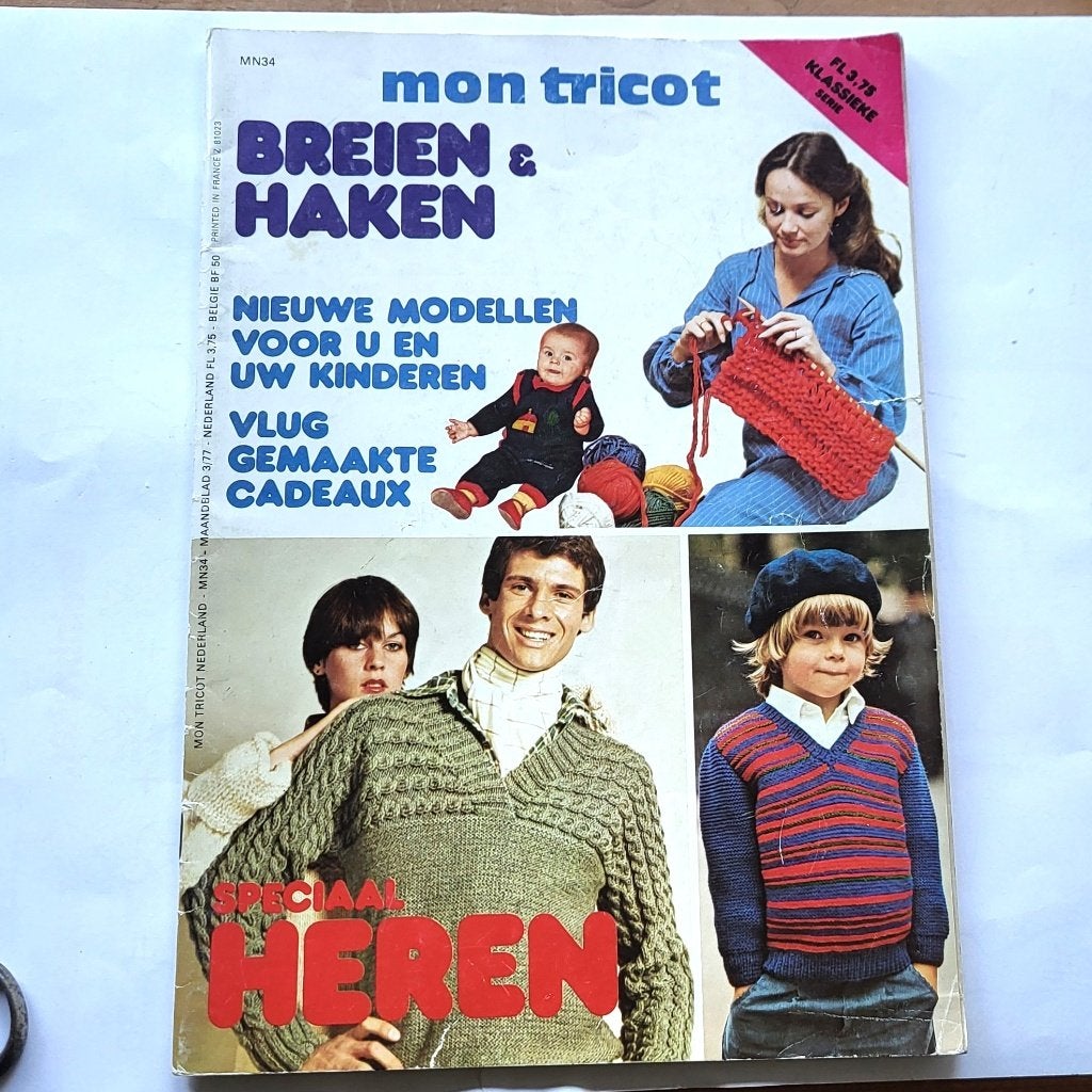 retro brother patronen te breien en nog boeken jaren 60-70, Hobby en Vrije tijd, Breien en Haken, Ophalen of Verzenden, Breien of Haken