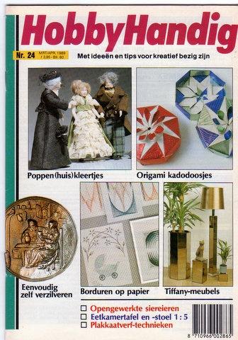 HobbyHandig nr.24 1988 [2512]  [BoOvTi], Boeken, Ophalen of Verzenden, Zo goed als nieuw, Overige typen