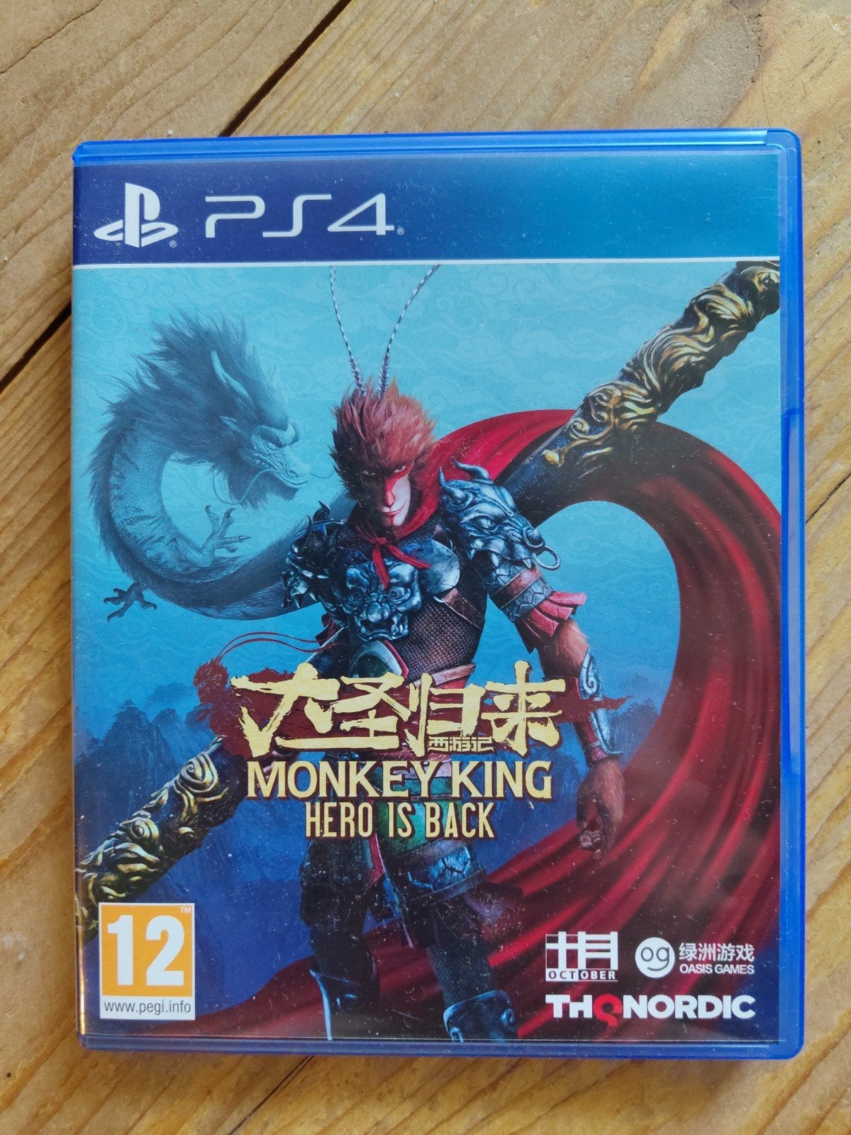 Monkey King Hero is Back PS4 Game - Avontuurlijke Actie, Avontuur en Actie, 1 speler, Ophalen of Verzenden, Zo goed als nieuw