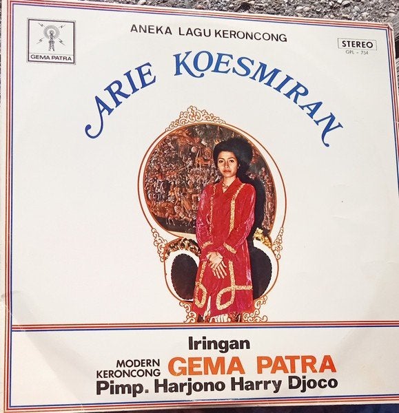 GEZOCHT: Arie Koesmiran VOL.1, Ophalen of Verzenden, Gebruikt, Overige formaten