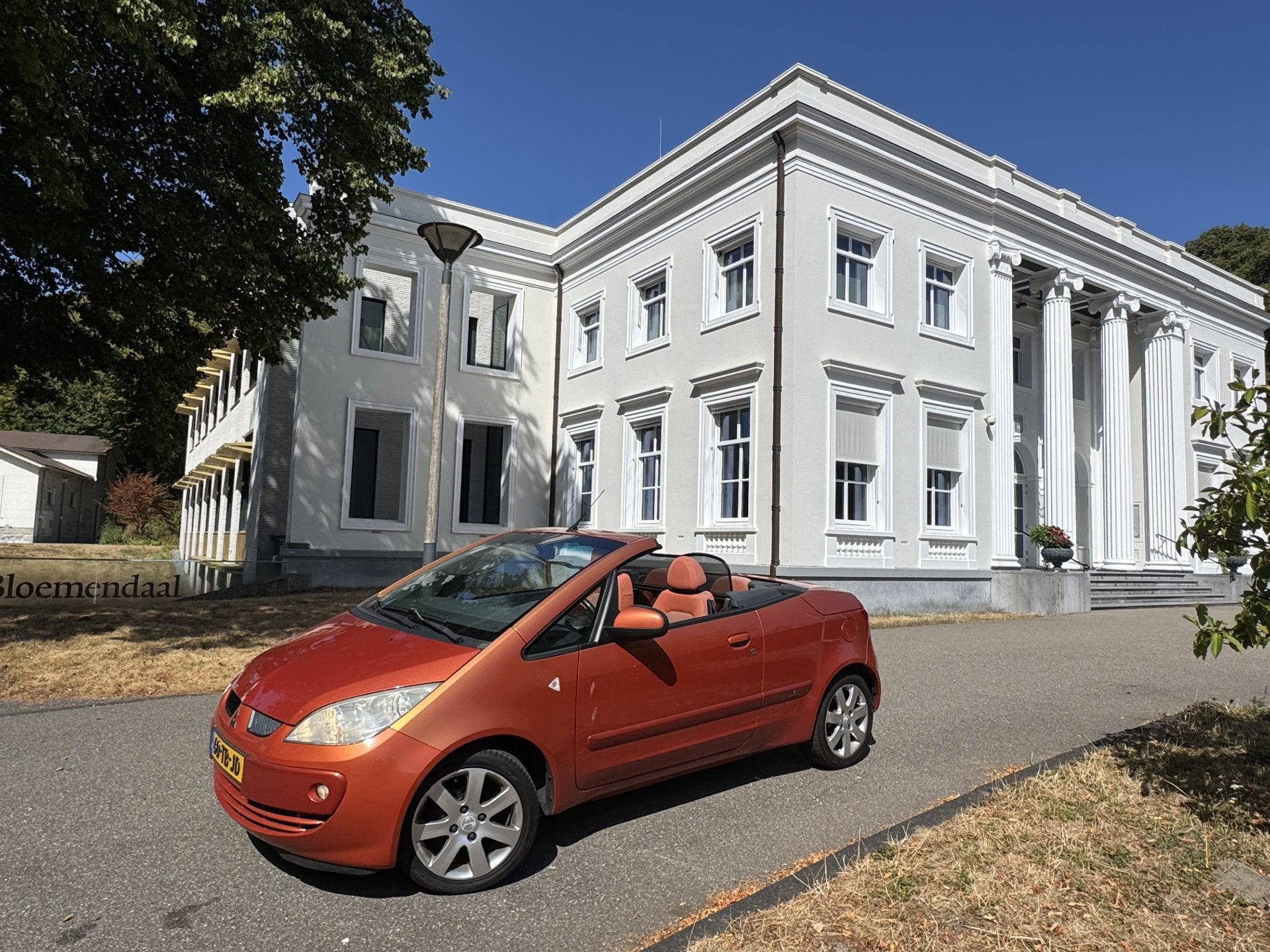 Mitsubishi Colt CABRIOLET ! 1.5 "PININFARINA" (bj 2006), Auto's, Voorwielaandrijving, 15 km/l, Gebruikt, 4 cilinders