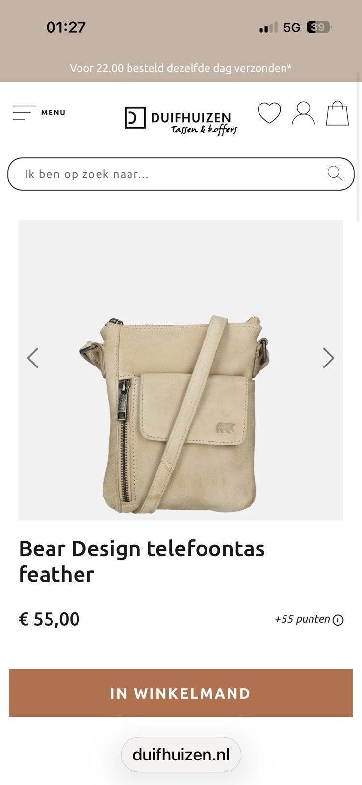 Bear design tasje, Ophalen, Nieuw, Beige, Schoudertasje