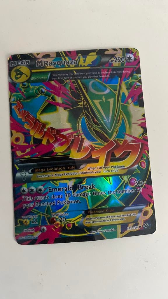 Pokemon kaart Mrayquaza, Ophalen, Gebruikt