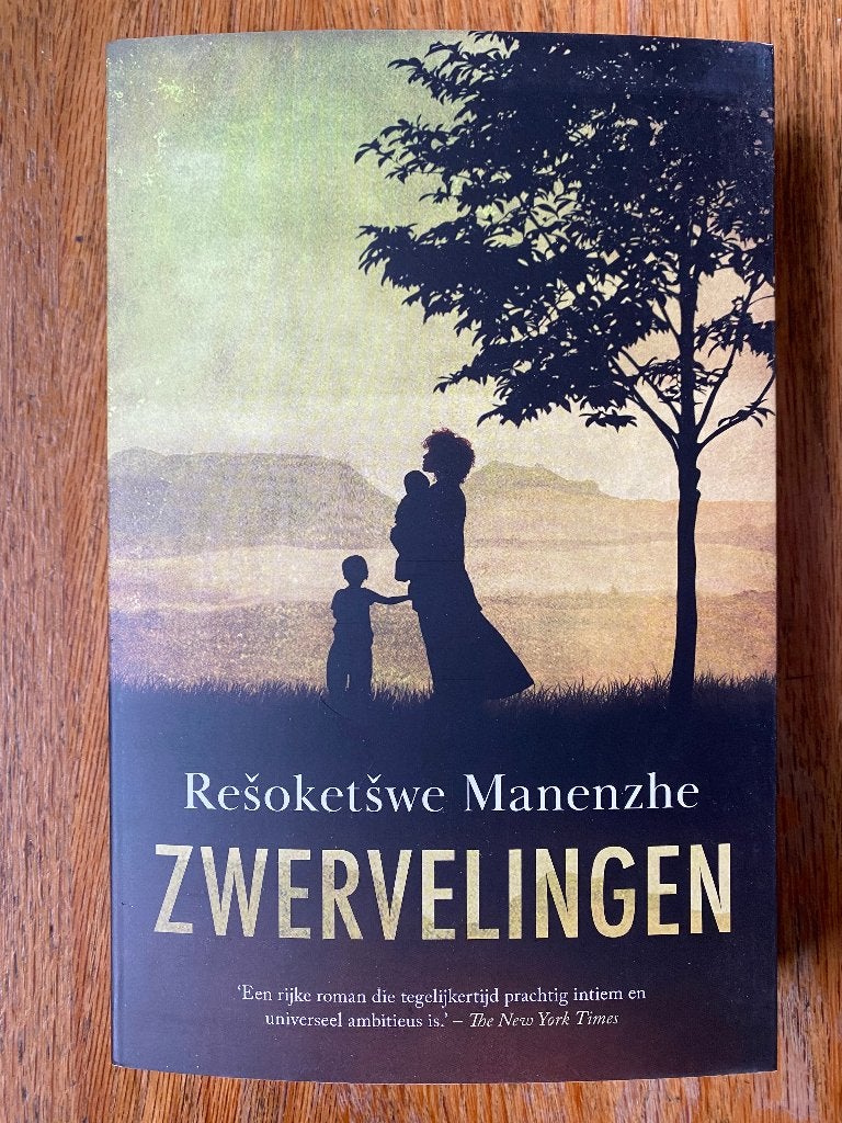 Zwervelingen - Resoketswe Manenzhe, Resoketswe Manenzhe, Ophalen of Verzenden, Zo goed als nieuw, Nederland