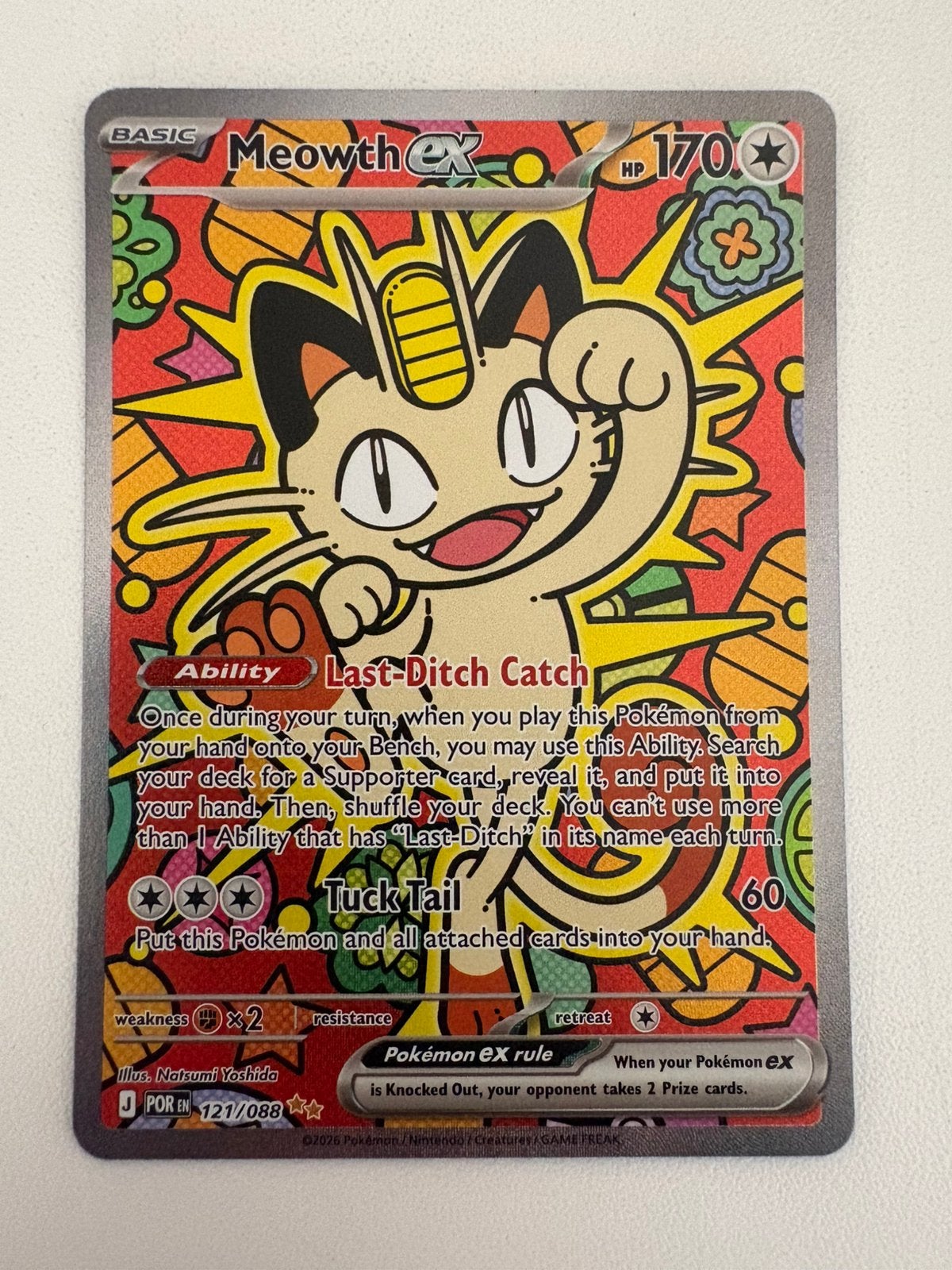 Meowth ex 121/088, Ophalen of Verzenden, Nieuw