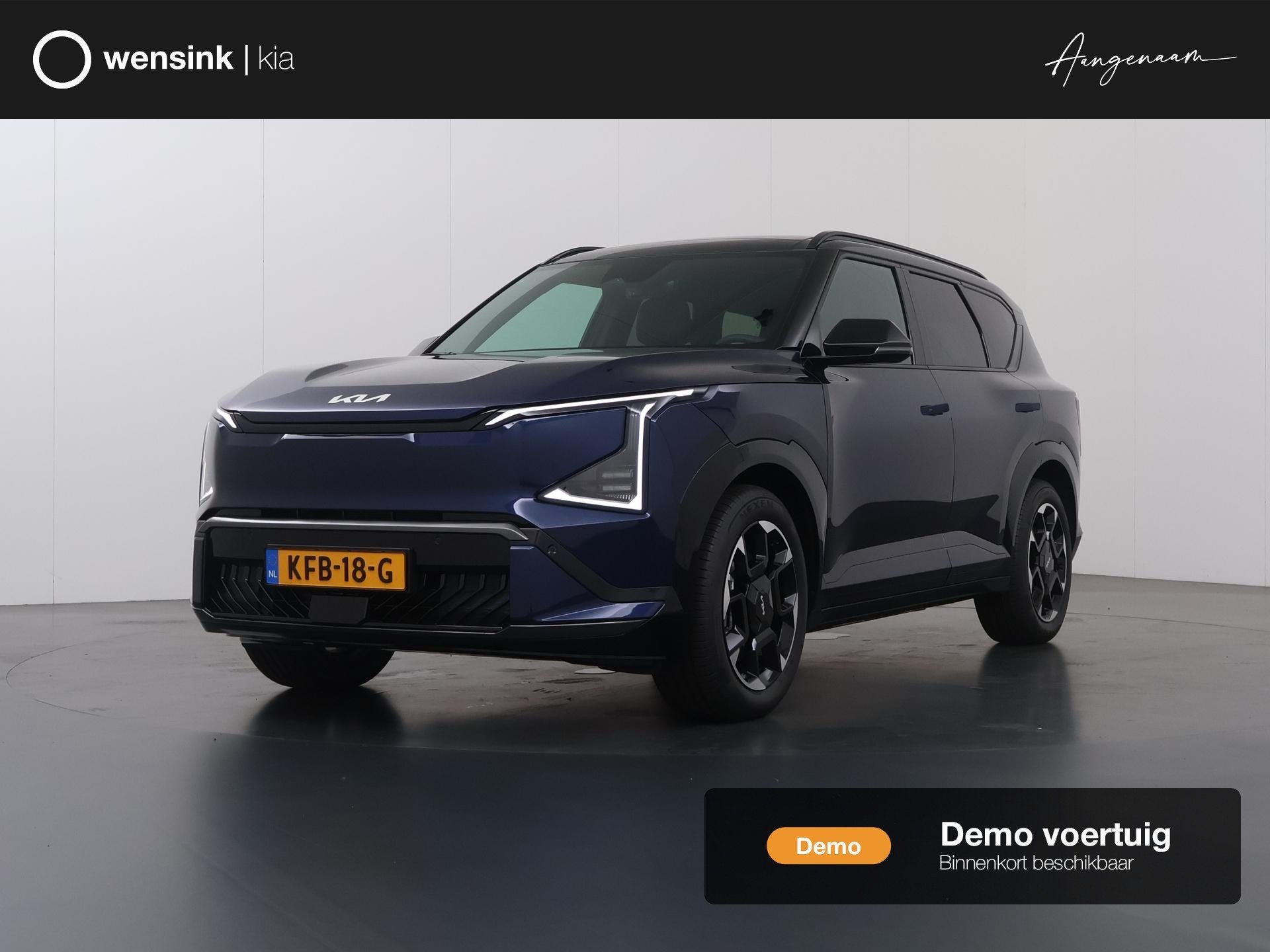 Kia EV5 GT-Line Business Edition 81.4 kWh | Panoramaschuifda, Auto's, Kia, 81 kWh, 510 min, Blauw, 505 km