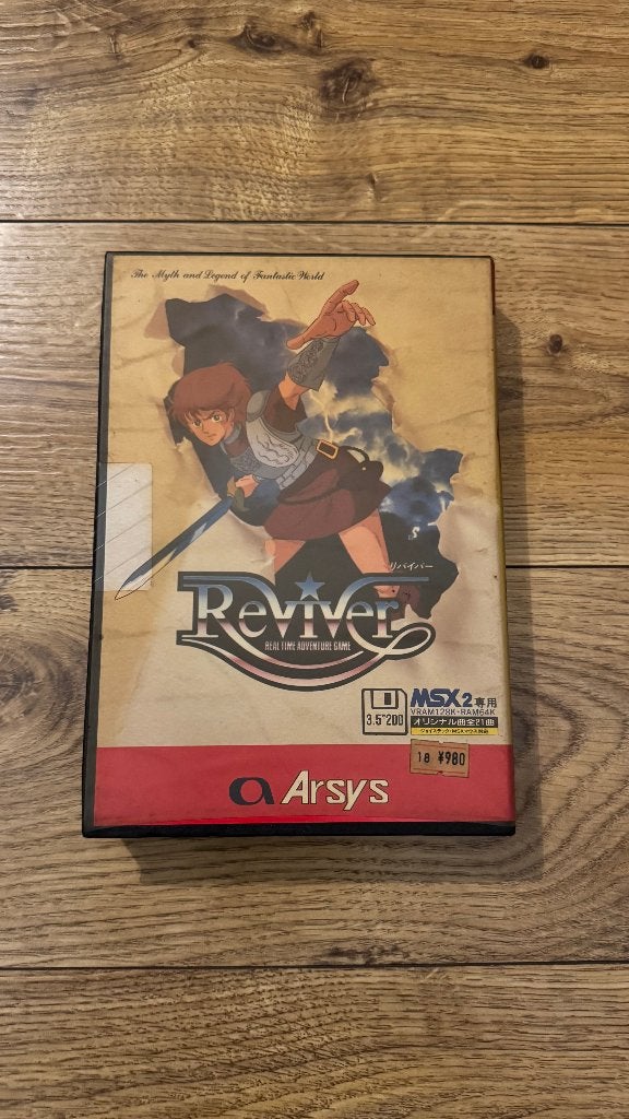 MSX 2 - Reviver (Arsys), Ophalen of Verzenden, MSX 2