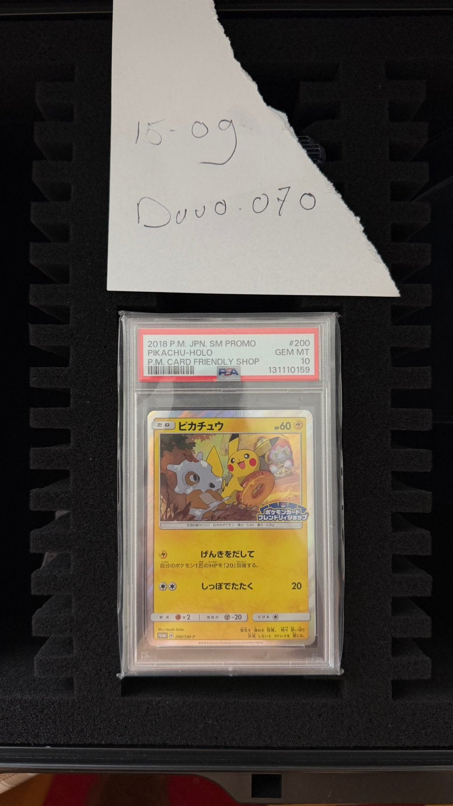 Pikachu Friendly Shop Promo PSA 10 POP 966, Ophalen, Nieuw, Overige typen, Foil