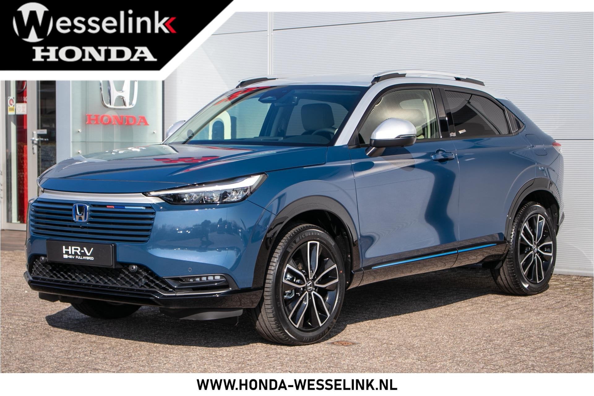 Honda HR-V 1.5 e:HEV Advance Style Cons.prijs rijklr | Honda, Auto's, 1380 kg, 1498 cc, Blauw, Leder en Stof