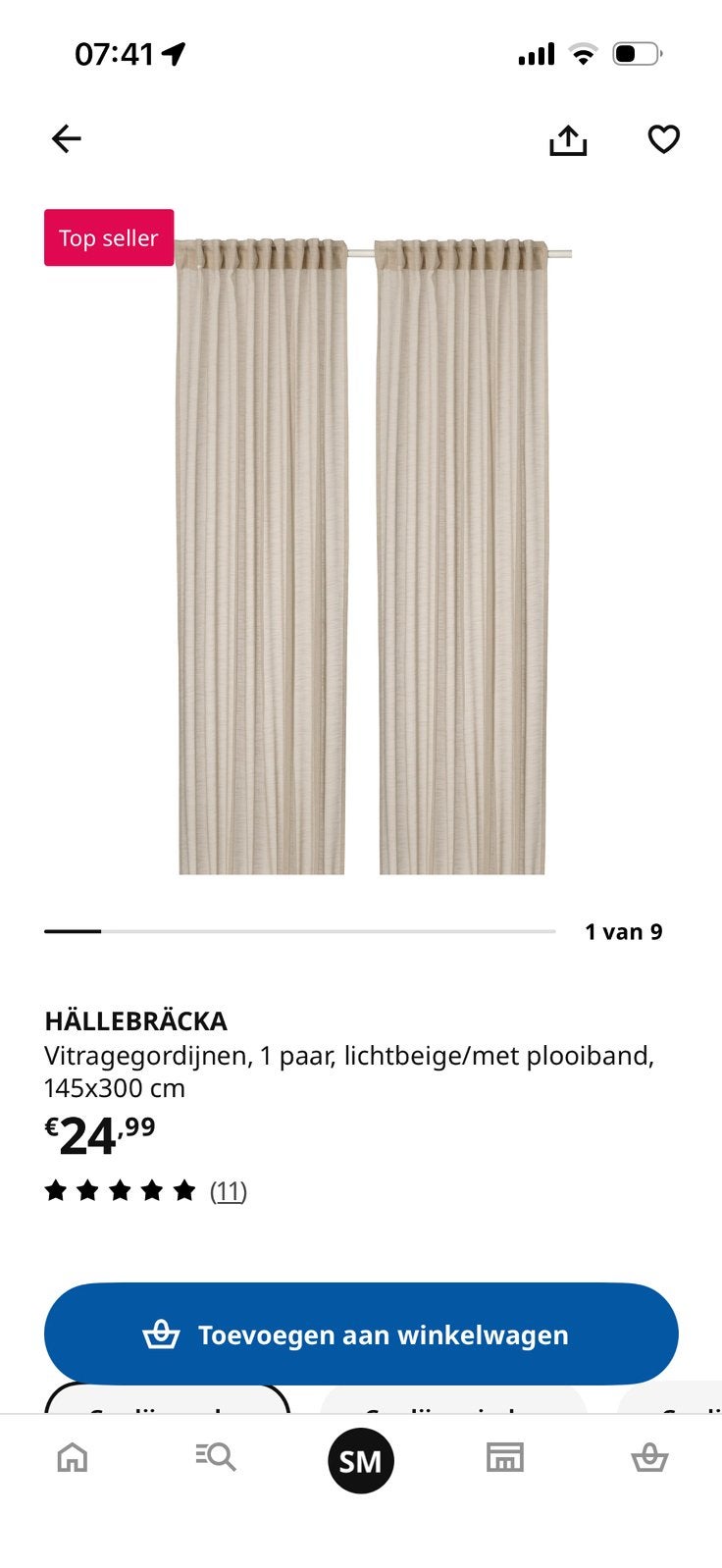 4 stuks beige IKEA HÄLLEBRÄCKA vitragegordijnen, Vitrage, 300 cm, Beige, In te korten