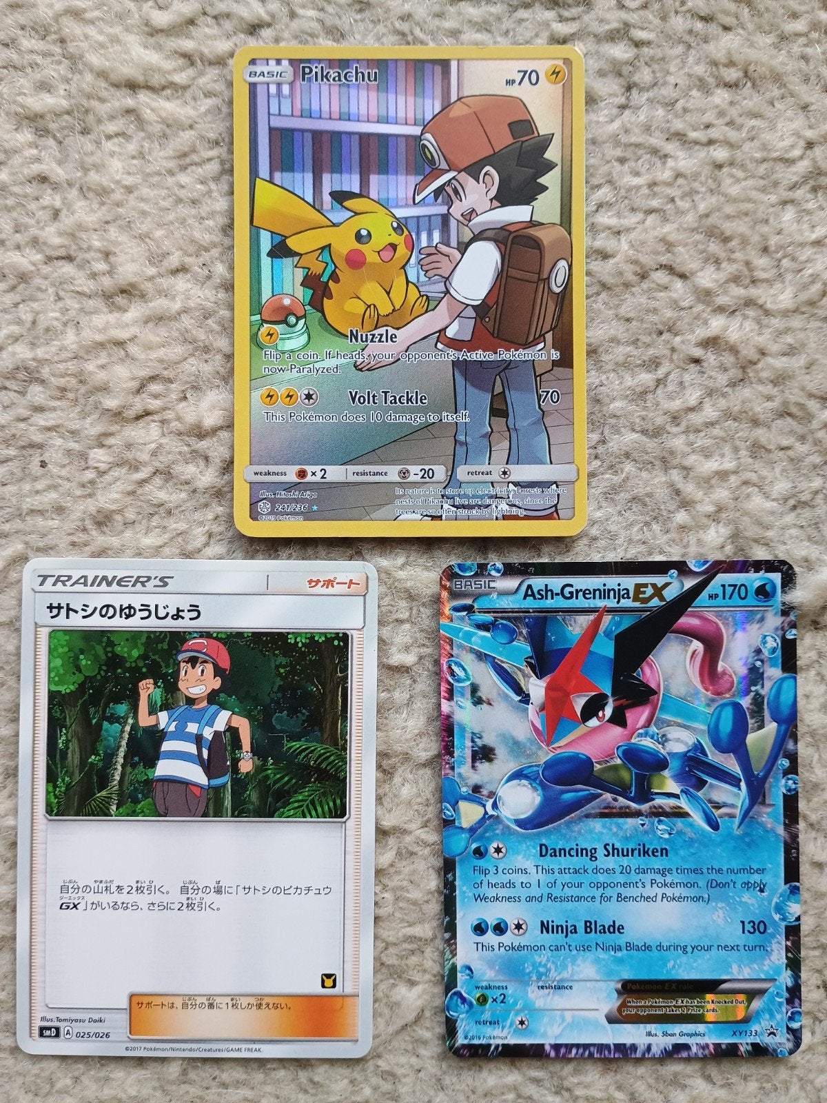 Pokemon set met Ash kaarten, Ophalen of Verzenden, Zo goed als nieuw, Meerdere kaarten, Foil